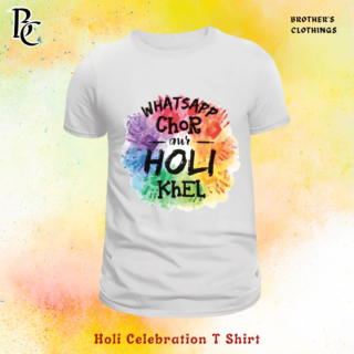 Holi T Shirt BCH0004